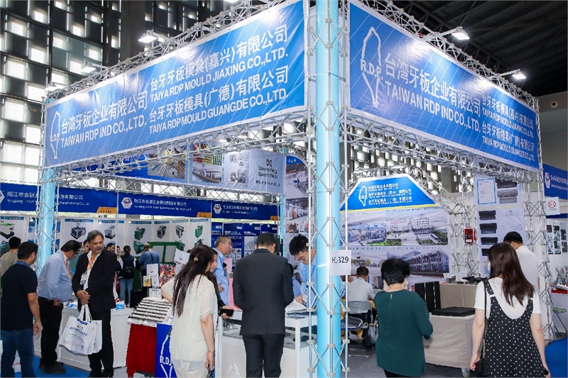 5月22上海国际紧固件展，紧固件模具厂商