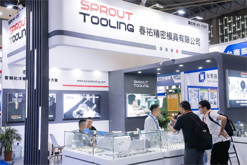 5月22上海国际紧固件展，紧固件模具厂商