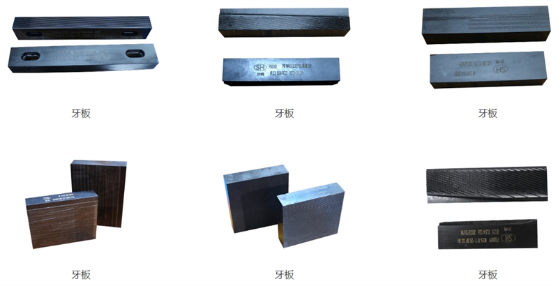 5月22上海国际紧固件展，紧固件模具厂商