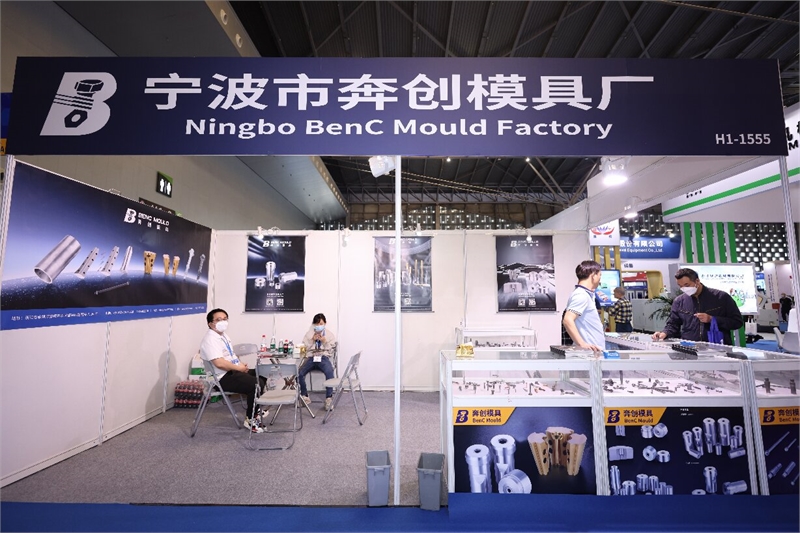5月22上海国际紧固件展，紧固件模具厂商