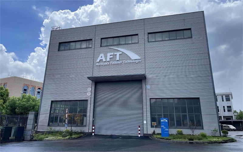 海外设备大牌，上海国际紧固件展，紧固件生产设备，冷镦机，搓丝机