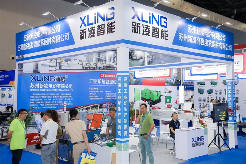 热处理,工业炉,紧固件,上海国际紧固件展