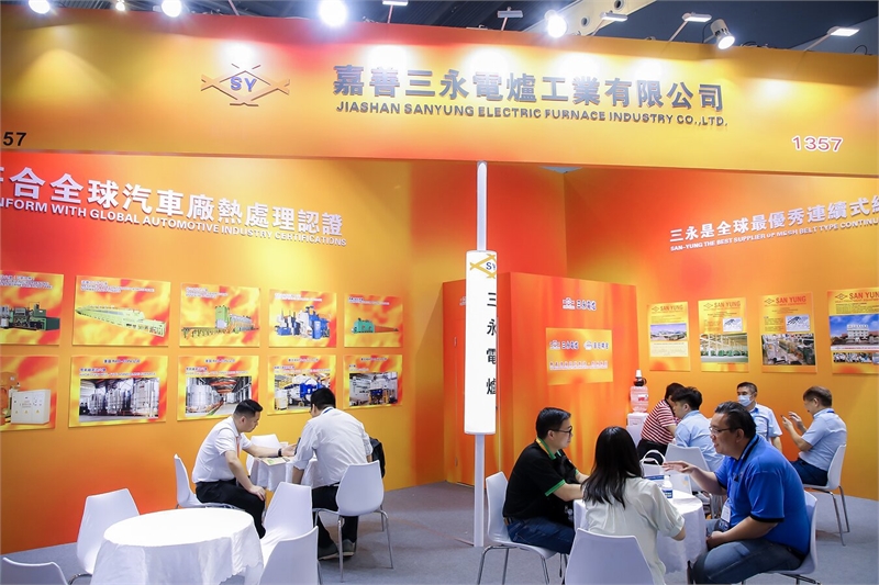 热处理,工业炉,紧固件,上海国际紧固件展