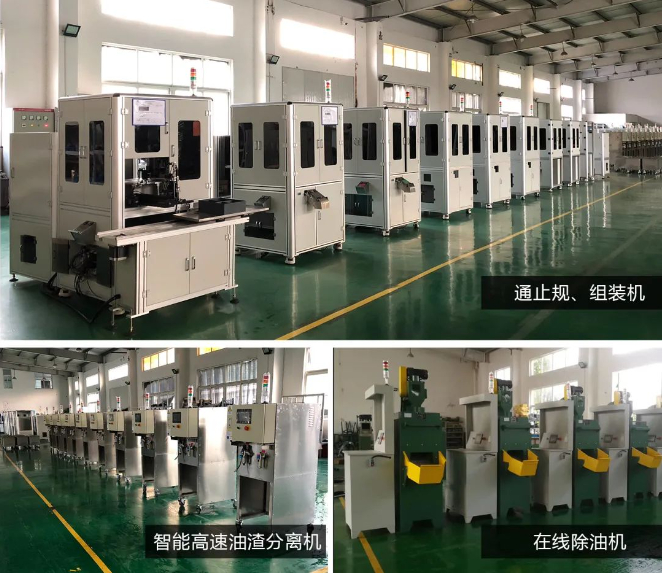 辅助设备，包装设备，紧固件，上海国际紧固件展