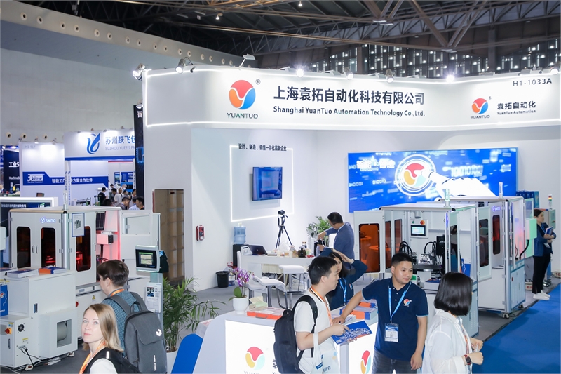 辅助设备，包装设备，紧固件，上海国际紧固件展